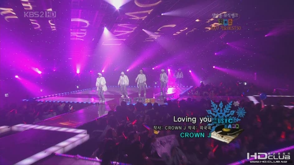 071228 CROWN J - Loving You (With YoonA).tp_20100222_160936.jpg