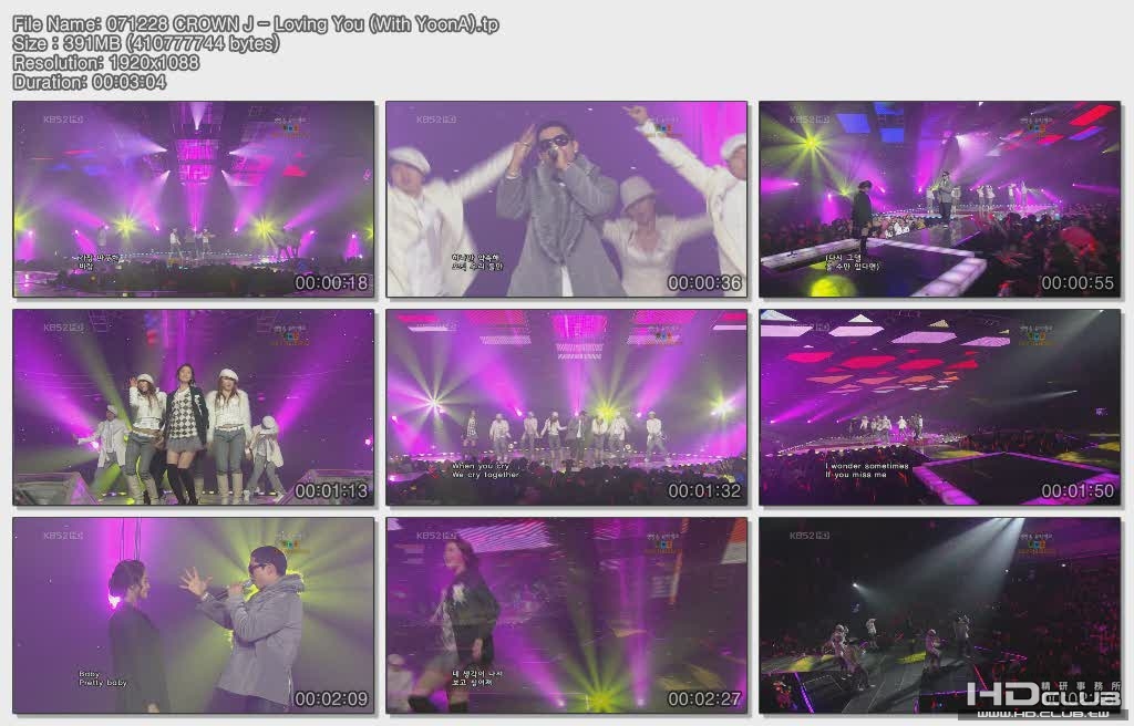 071228 CROWN J - Loving You (With YoonA).tp.jpg