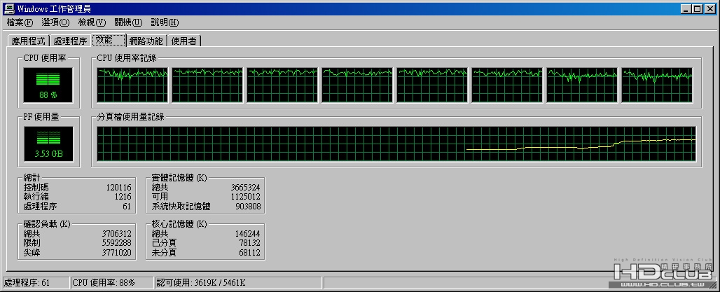 i7-860.jpg