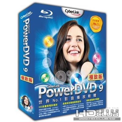 在個人電腦或高畫質電視上盡情欣賞DVD及藍光電影!