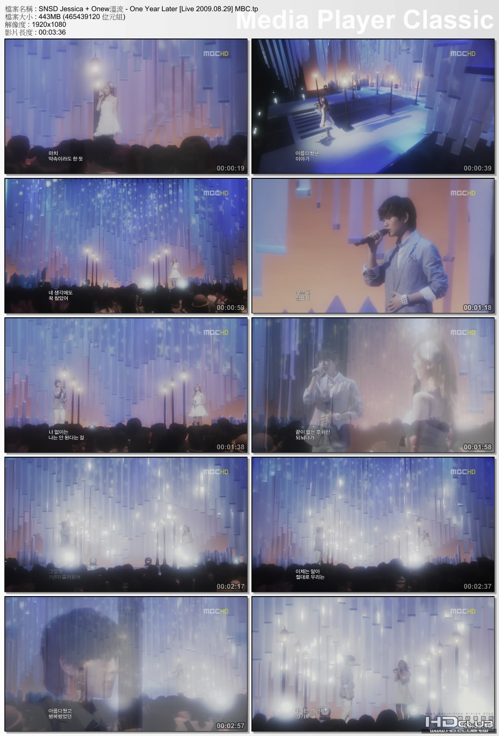 One Year Later0829.jpg