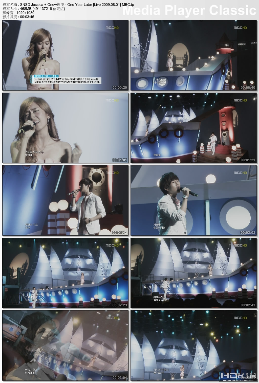 One Year Later0801.jpg