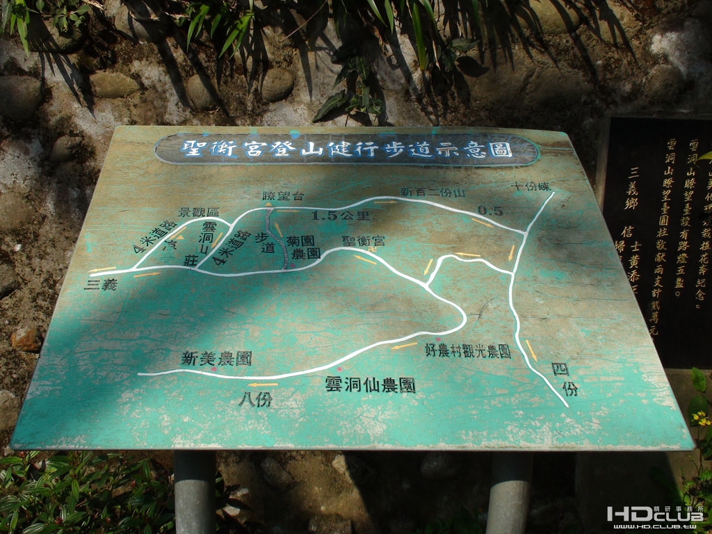 DSC00142.JPG