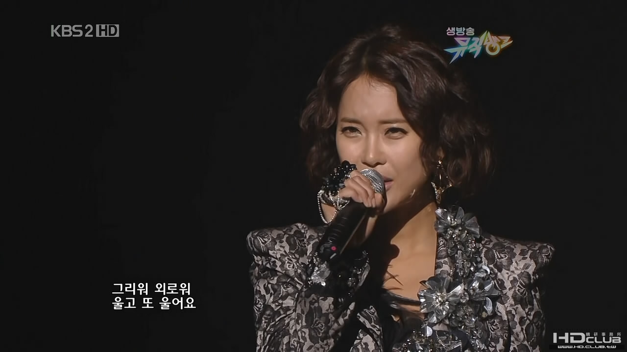 IRIS MV.720p.mkv_snapshot_00.29_[2010.02.25_03.21.21].jpg