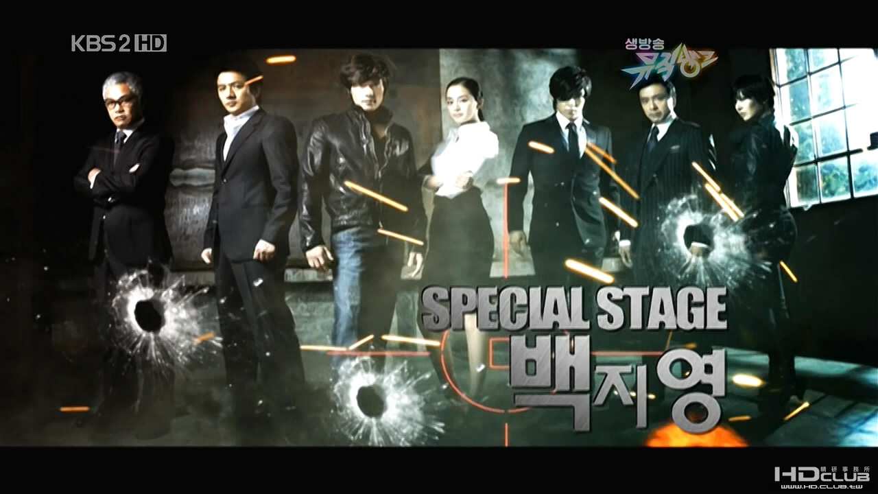 IRIS MV.720p.mkv_snapshot_00.08_[2010.02.25_03.20.24].jpg