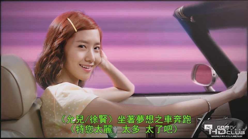 20090326-少女时代.Genie.MV.GOMTV[(001313)21-54-01].JPG