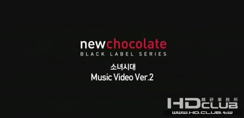 LG Chocolate Interview 1.jpg