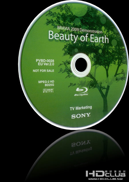 Sony Beauty Of Earth BD.jpg