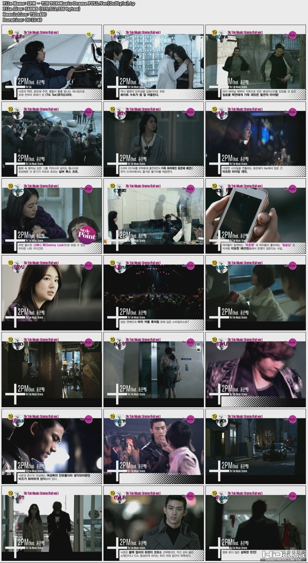 2PM - TIK TOK Music Drama FULL.Ver[OnStyle].jpg