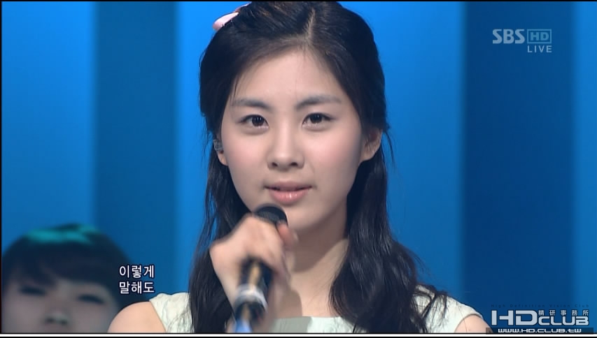 SNSD SeoHyun_Jjalajajja .jpg