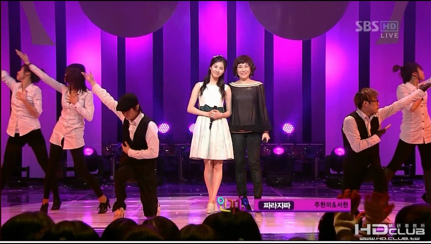 SNSD SeoHyun_Jjalajajja 4.jpg