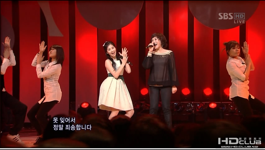 SNSD SeoHyun_Jjalajajja2.jpg