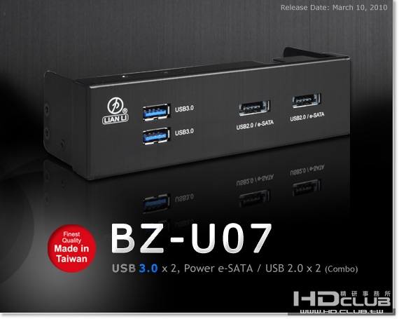 BZ-U07-b.jpg