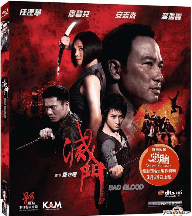ScreenHunter_01 Mar. 01 21.05.gif