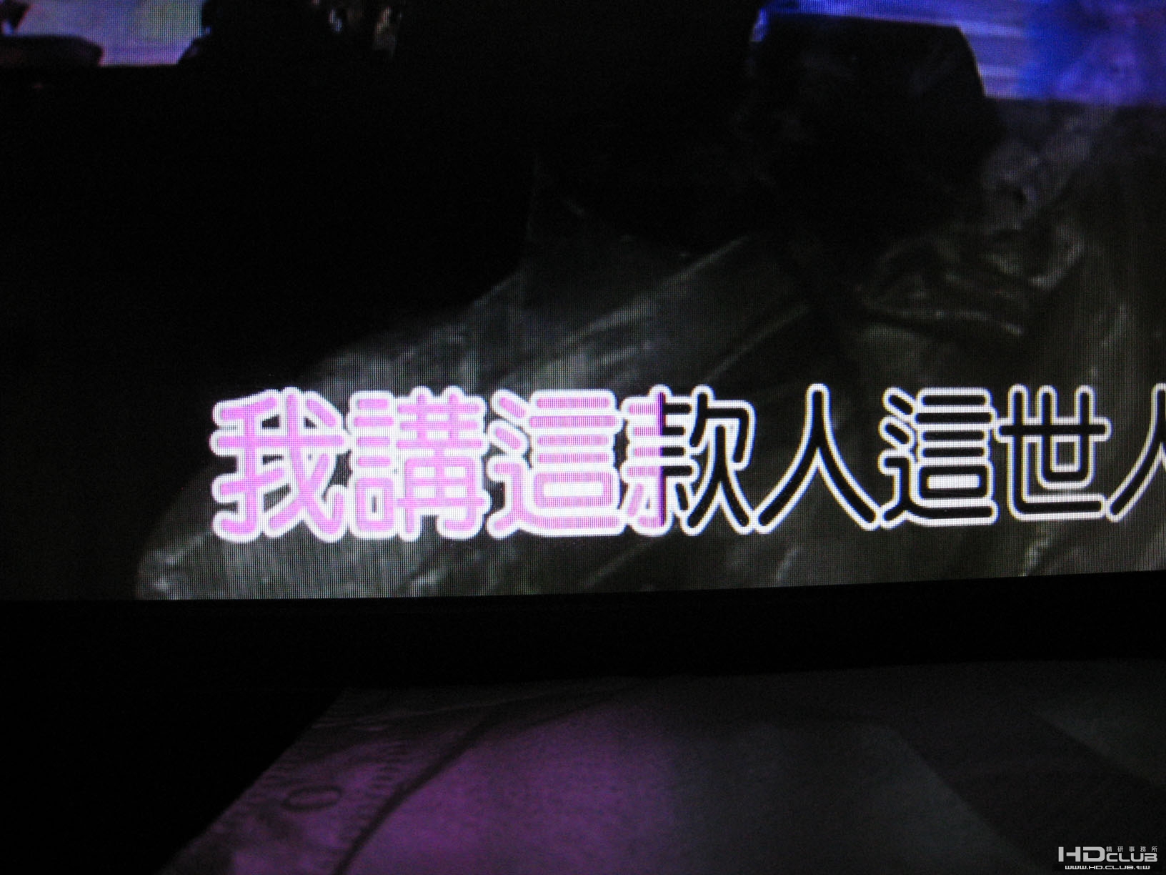 IMG0384.jpg