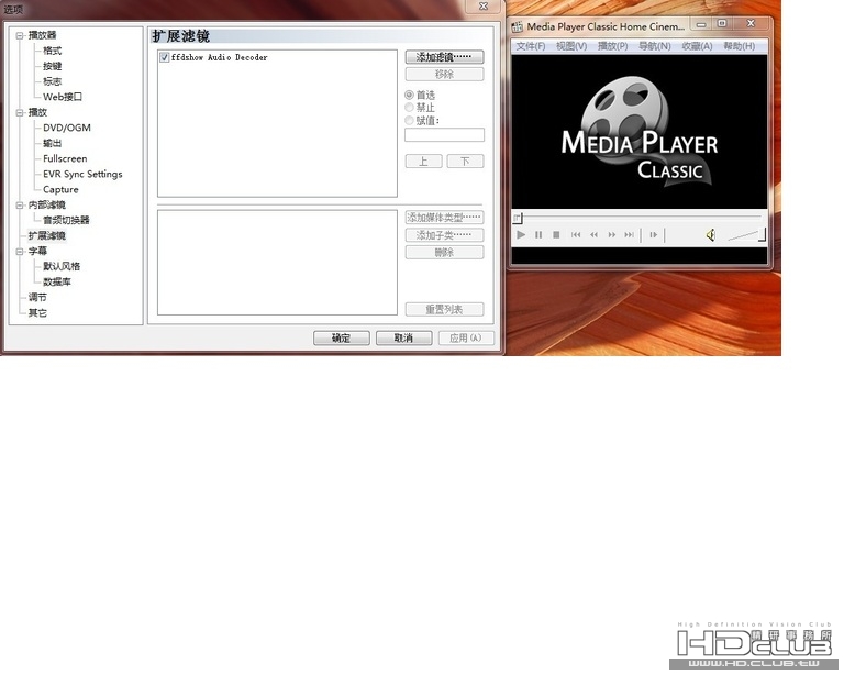 MPC.jpg