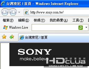sony logo.jpg