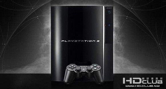PS3.jpg