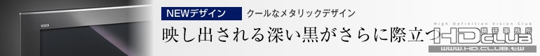 p_top_features04_o.jpg