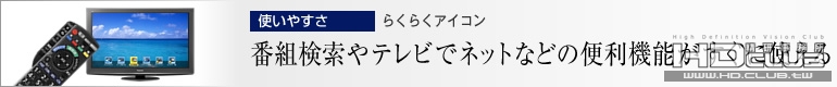 p_top_features02_o.jpg