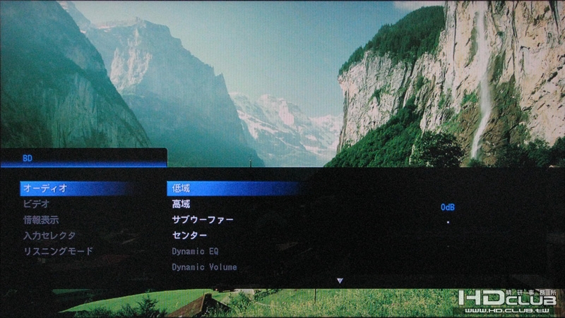 SA608-OSD1_big.jpg