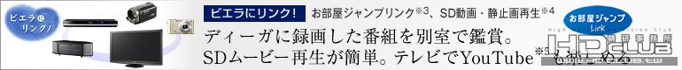 p_top_features03_o.jpg