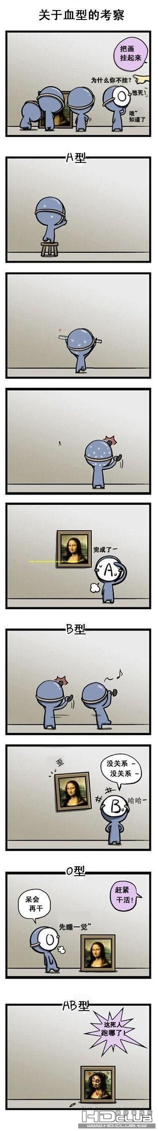 m9.jpg