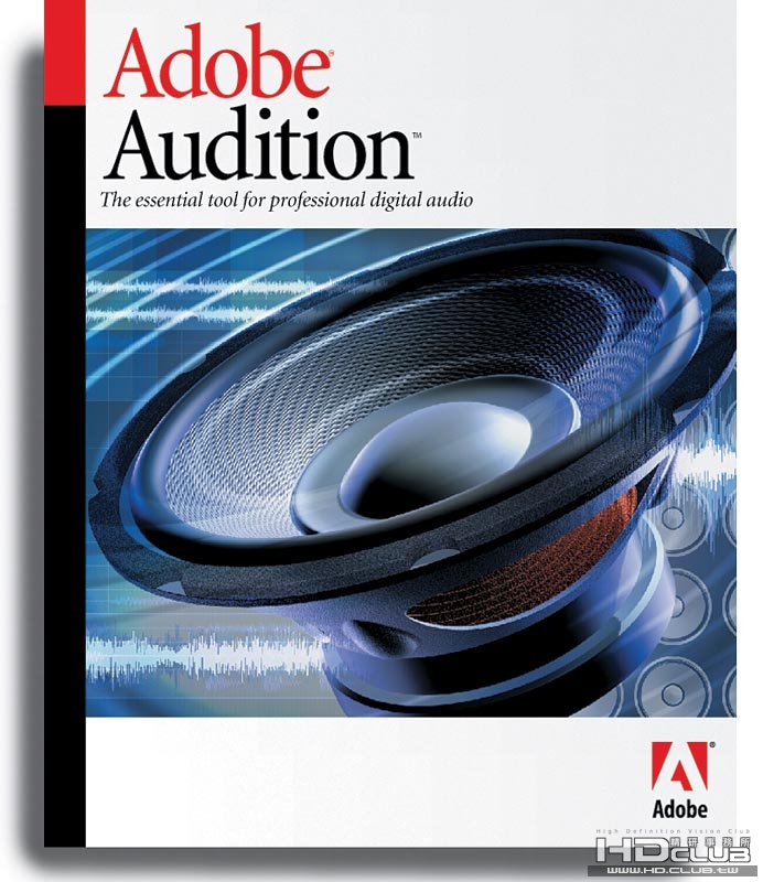 adobe audition