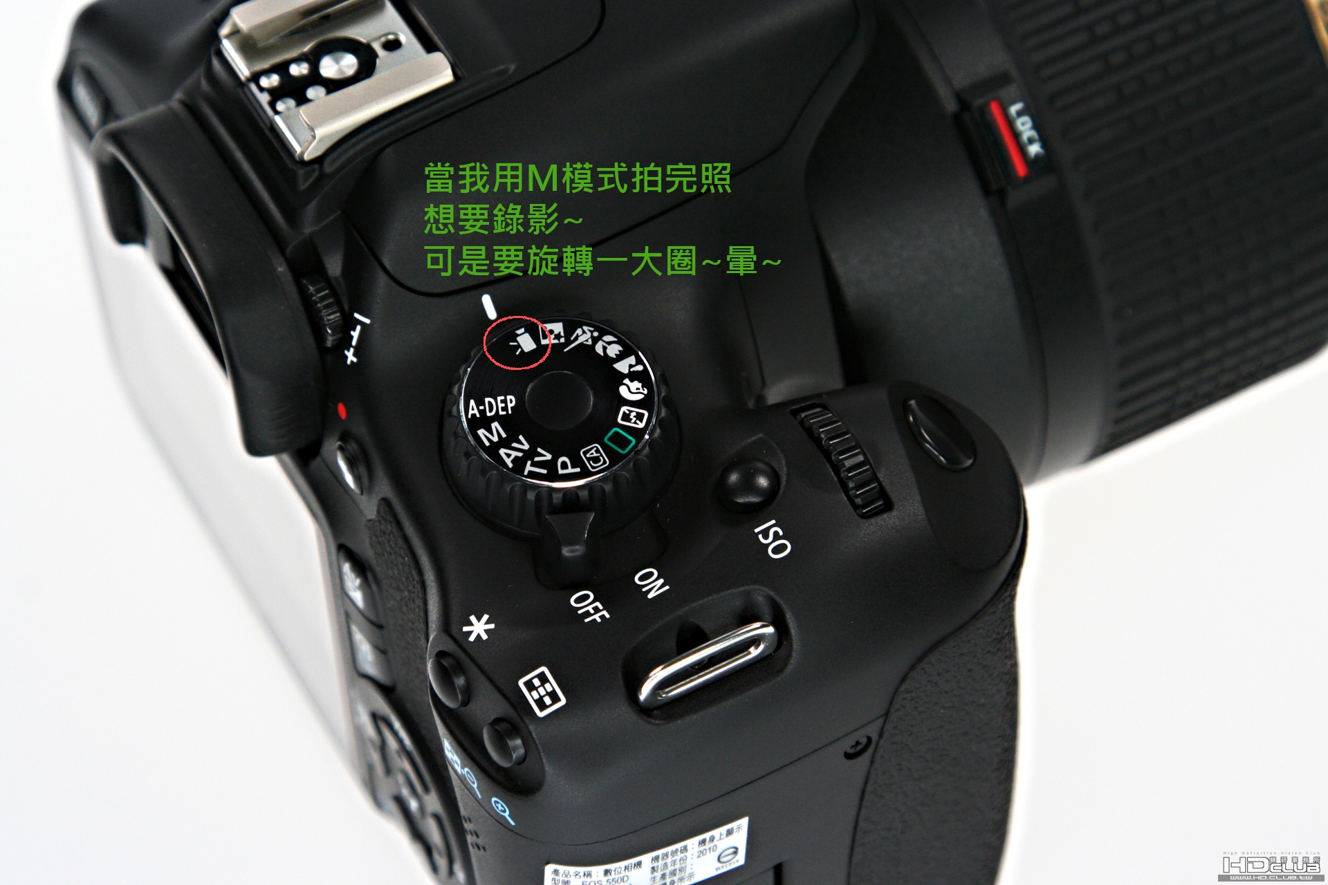 IMG_3296拷貝.jpg
