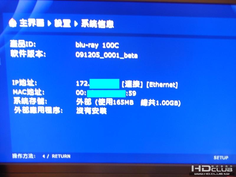CIMG7400.JPG