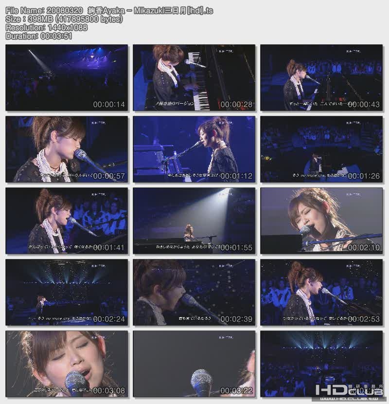 20080320  絢香Ayaka - Mikazuki三日月[hd].ts.jpg