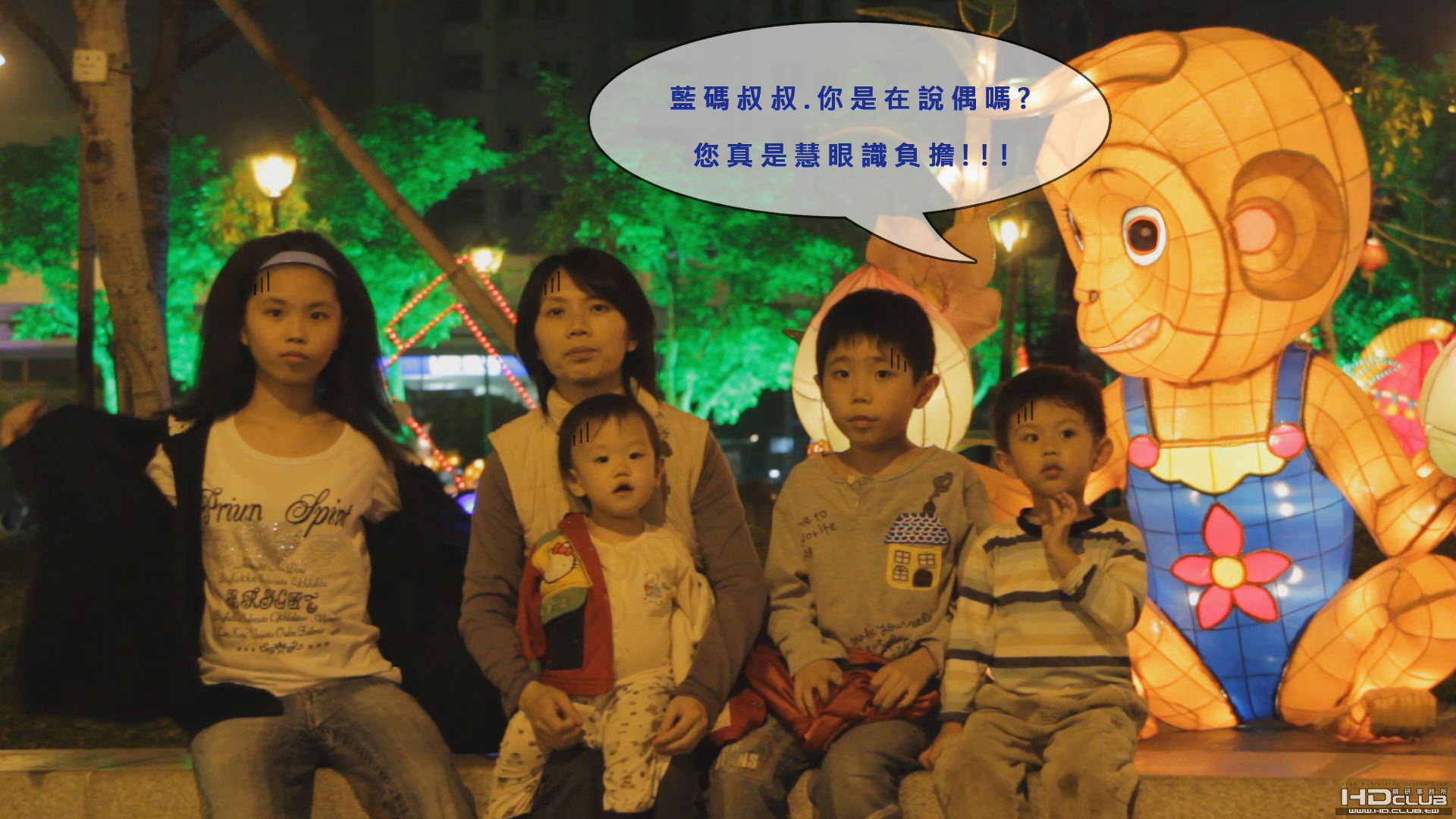 Still0308_00012拷貝.jpg