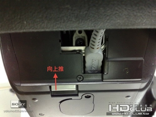 Blog_EX3_FW_03_sUSB_cable.jpg