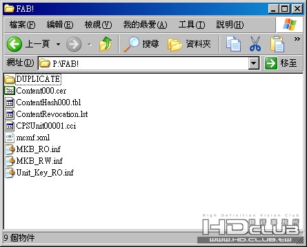 DVDFabP72.jpg