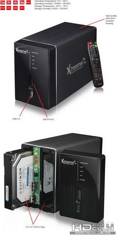 XtreamerPro-specs-front(1).jpg