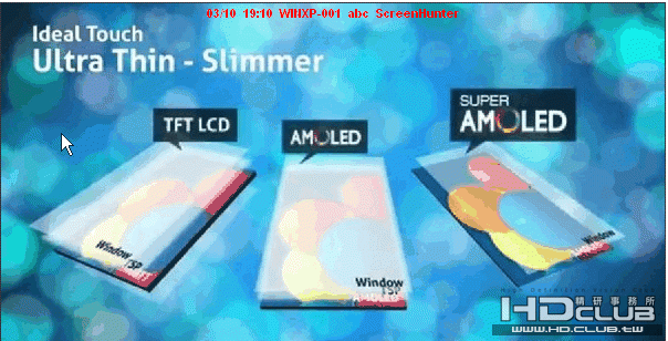 ScreenHunter_01 Mar. 10 19.10.gif