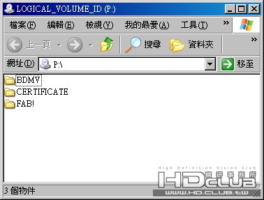DVDFabP71.jpg