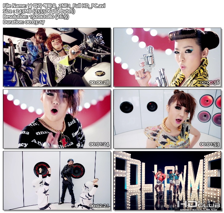 2ne1fullhdpc.jpg