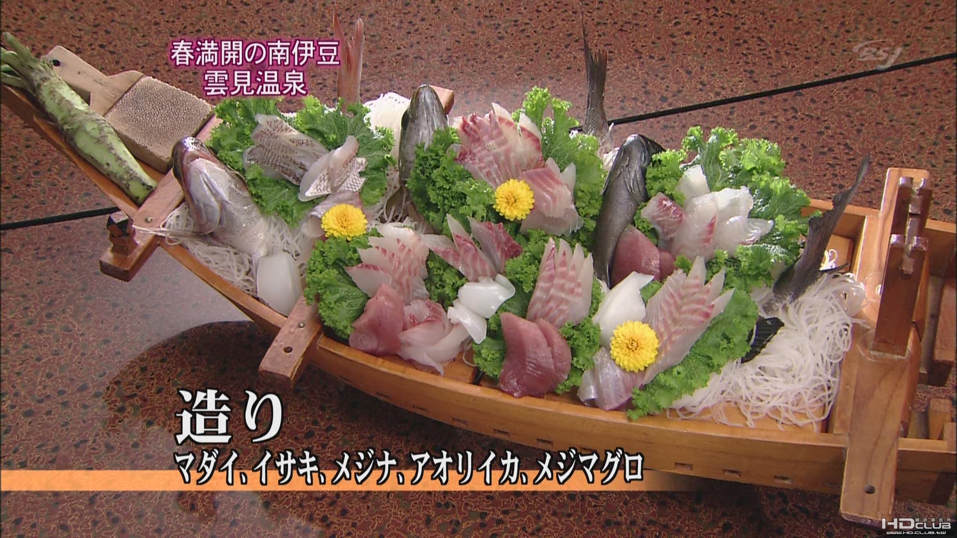 [hd.club & hdmv.cn] 日本溫泉_南伊豆 - 雲見溫泉_1080_AAC_1.4G-4.JPG