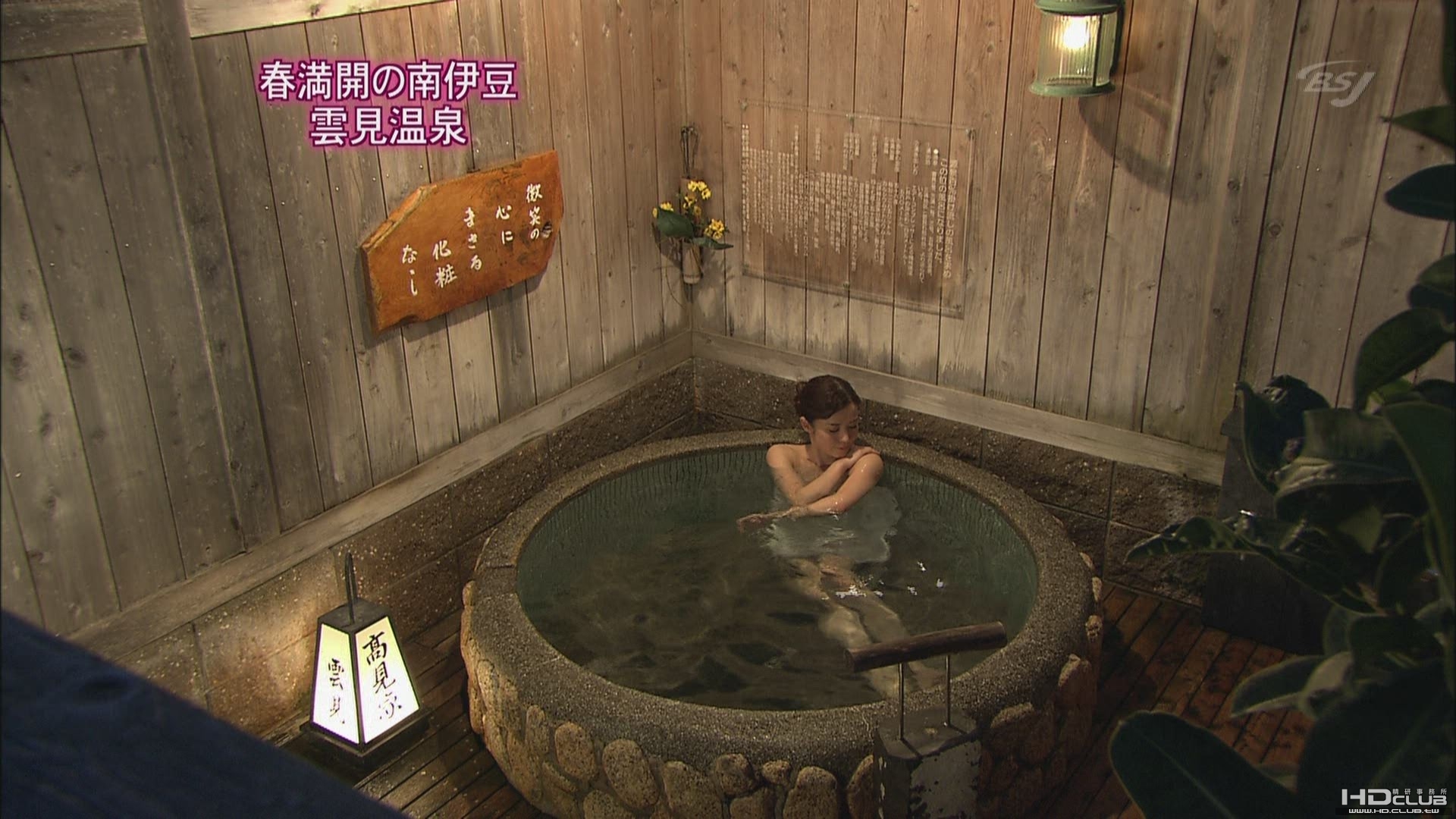 [hd.club & hdmv.cn] 日本溫泉_南伊豆 - 雲見溫泉_1080_AAC_1.4G-3.JPG