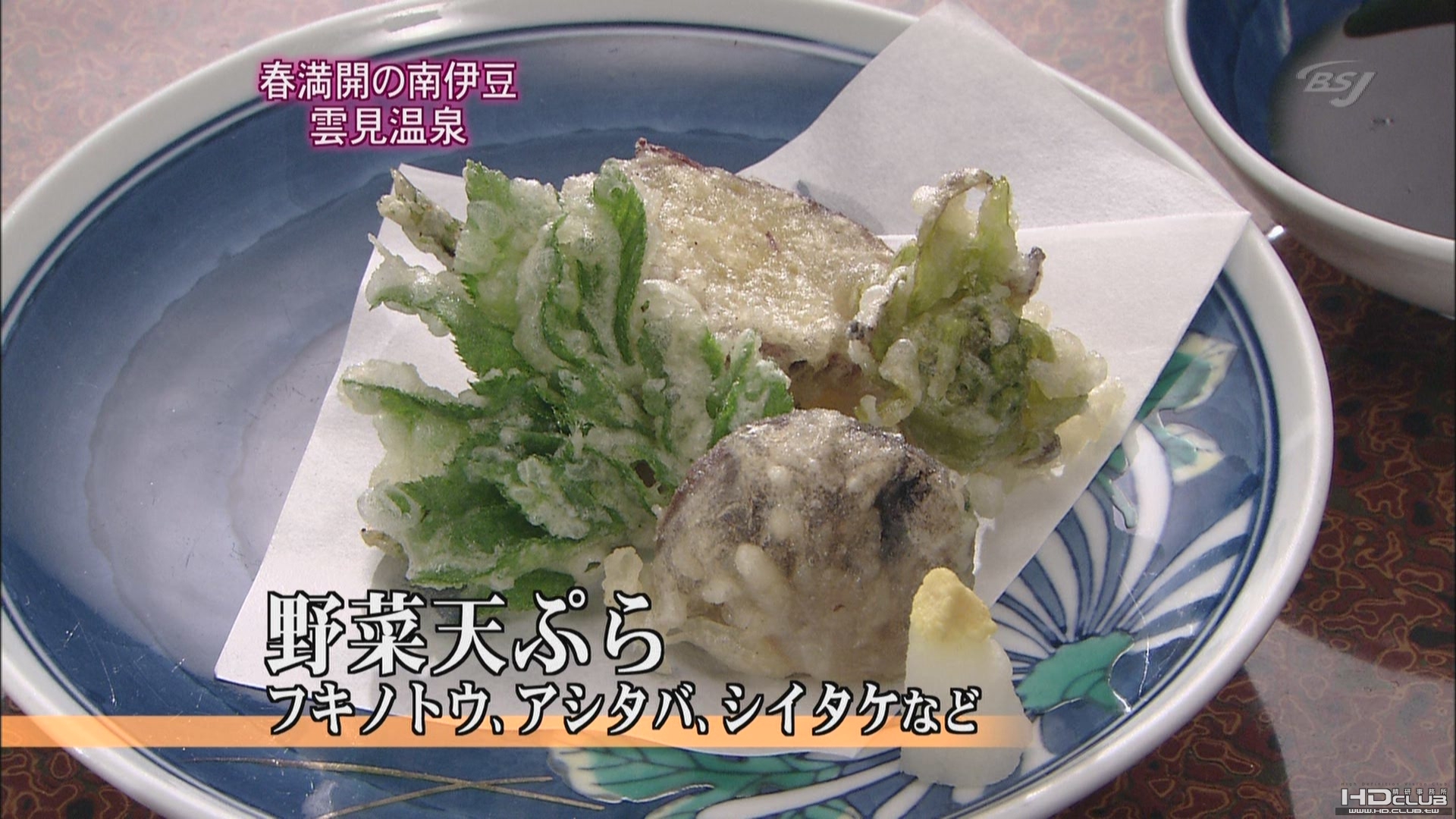 [hd.club & hdmv.cn] 日本溫泉_南伊豆 - 雲見溫泉_1080_AAC_1.4G-8.JPG