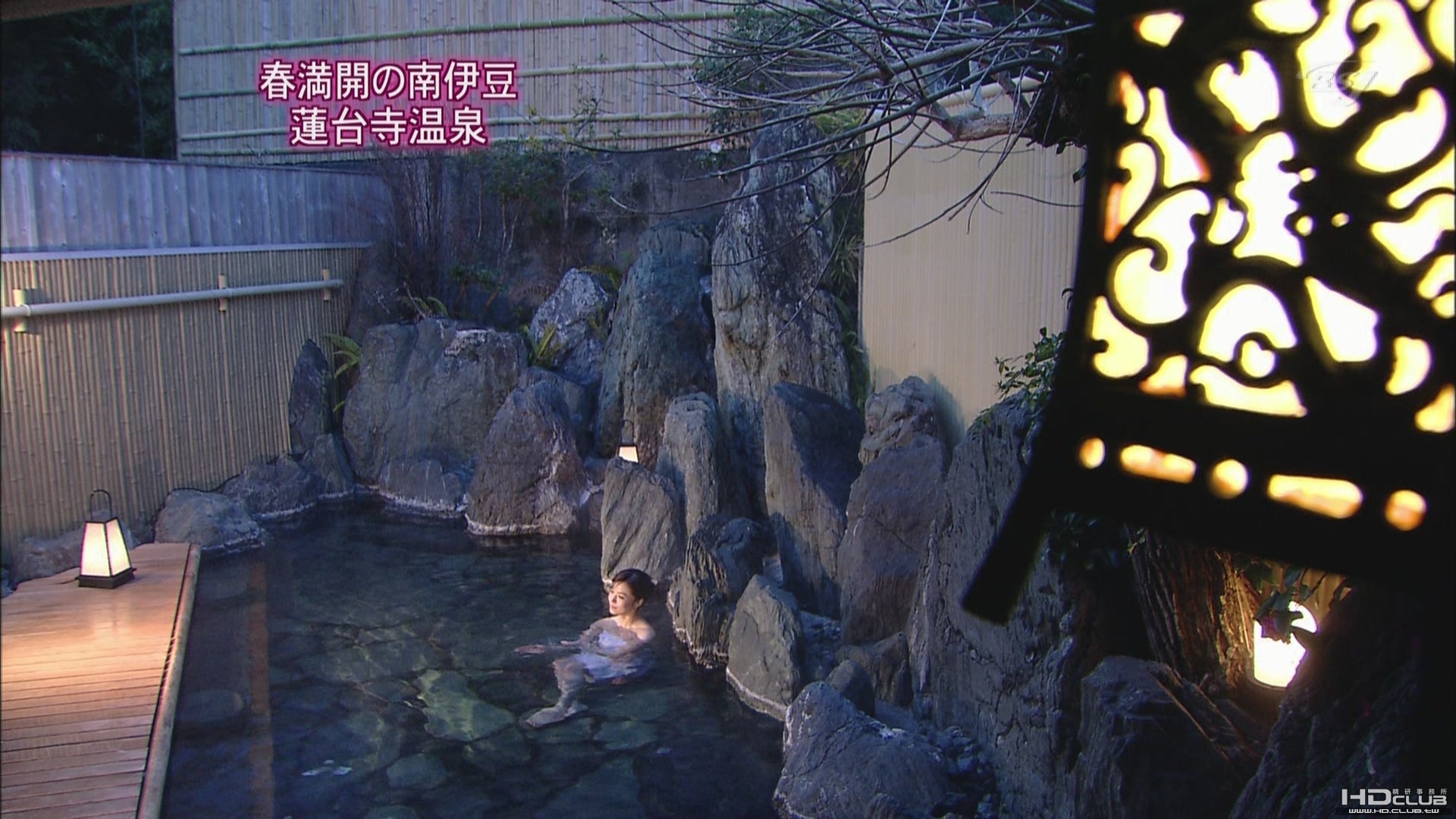 [hd.club & hdmv.cn] 日本溫泉_南伊豆 - 蓮台寺溫泉_1080_AAC_1.06G-5.JPG