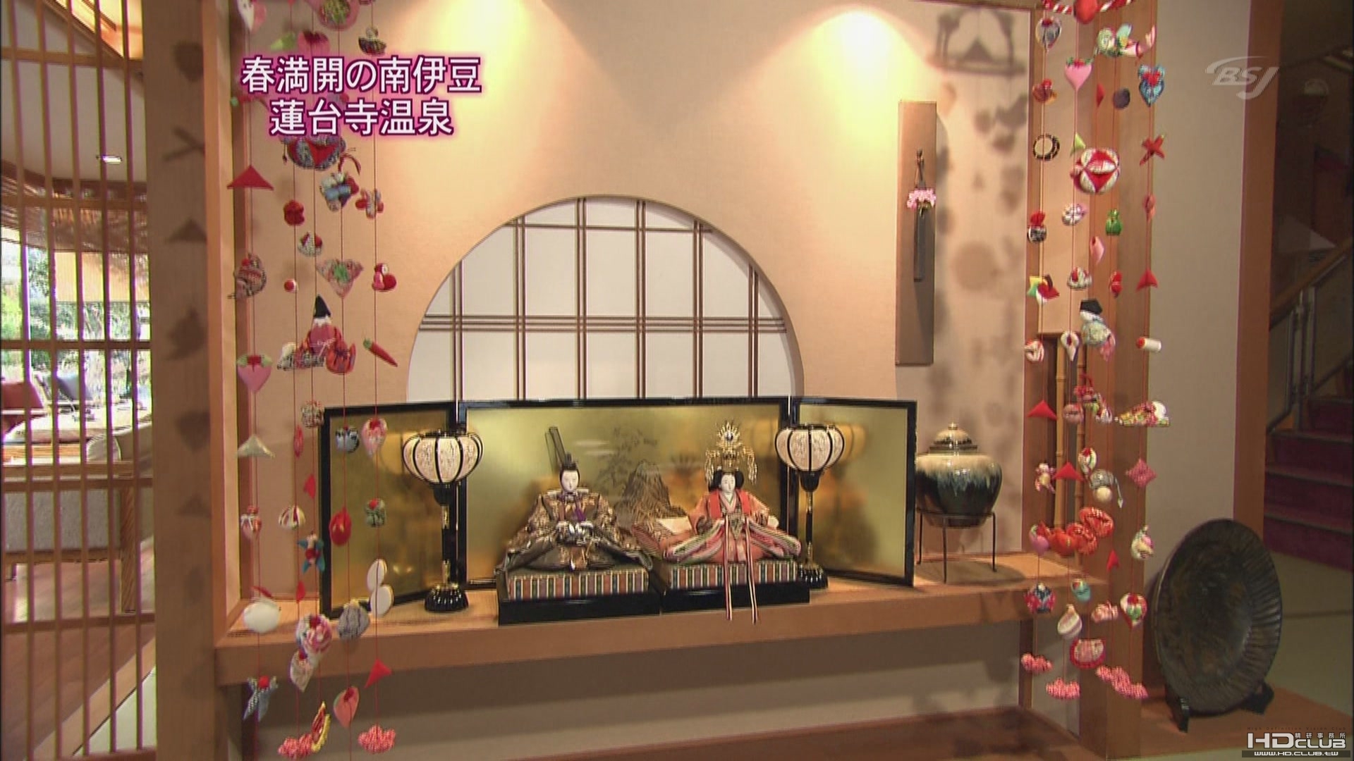 [hd.club & hdmv.cn] 日本溫泉_南伊豆 - 蓮台寺溫泉_1080_AAC_1.06G-3.JPG