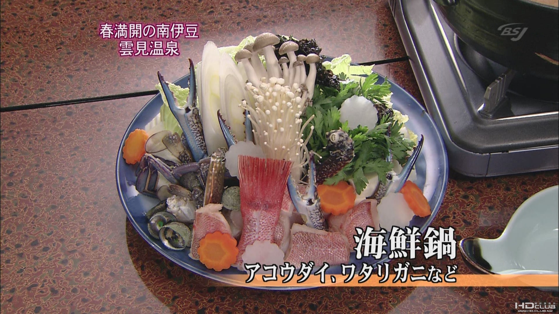 [hd.club & hdmv.cn] 日本溫泉_南伊豆 - 雲見溫泉_1080_AAC_1.4G-9.JPG