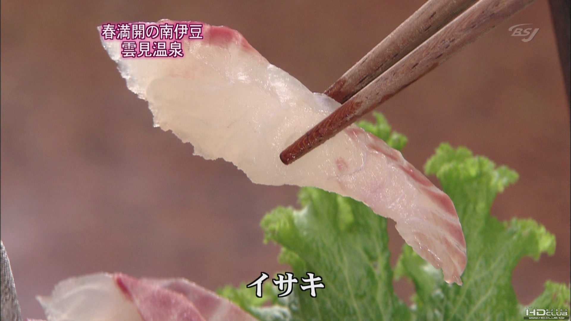 [hd.club & hdmv.cn] 日本溫泉_南伊豆 - 雲見溫泉_1080_AAC_1.4G-5.JPG