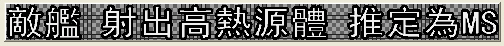 sub4.jpg