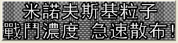sub2.jpg