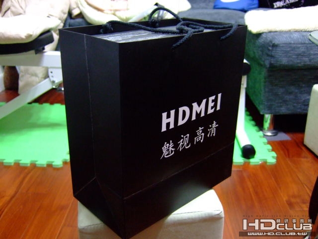 M3的袋子..還蠻普通的