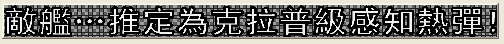 sub3.jpg