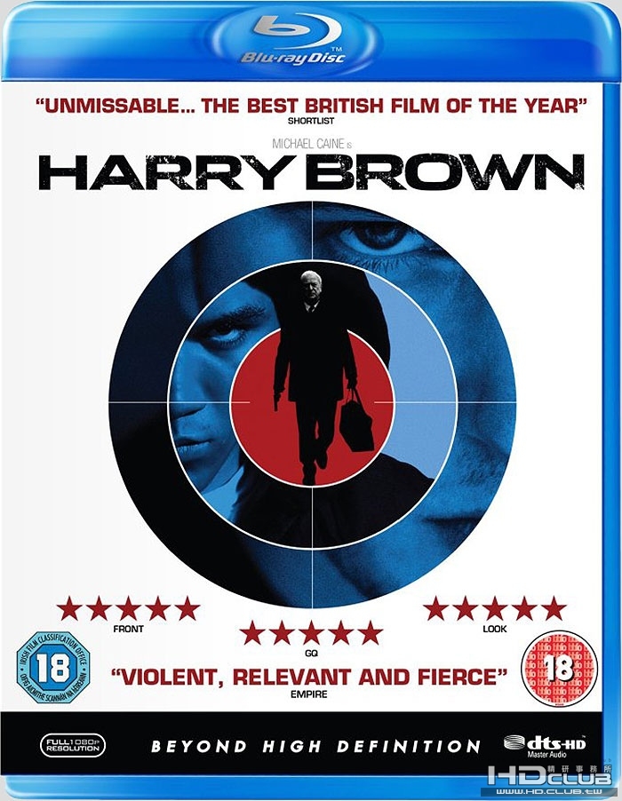 harry brown.jpg